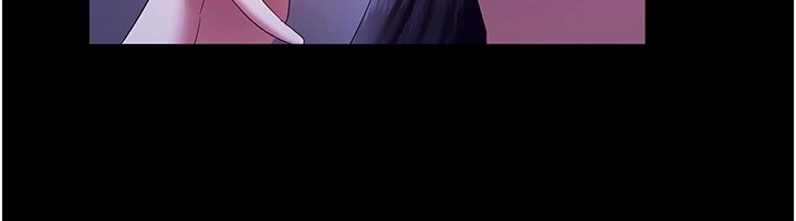 [韩国漫画] 老板娘的诱惑 剧情,OL,职场#[168P]-98