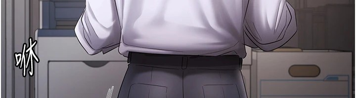 [韩国漫画] 老板娘的诱惑 剧情,OL,职场#[160P]-125