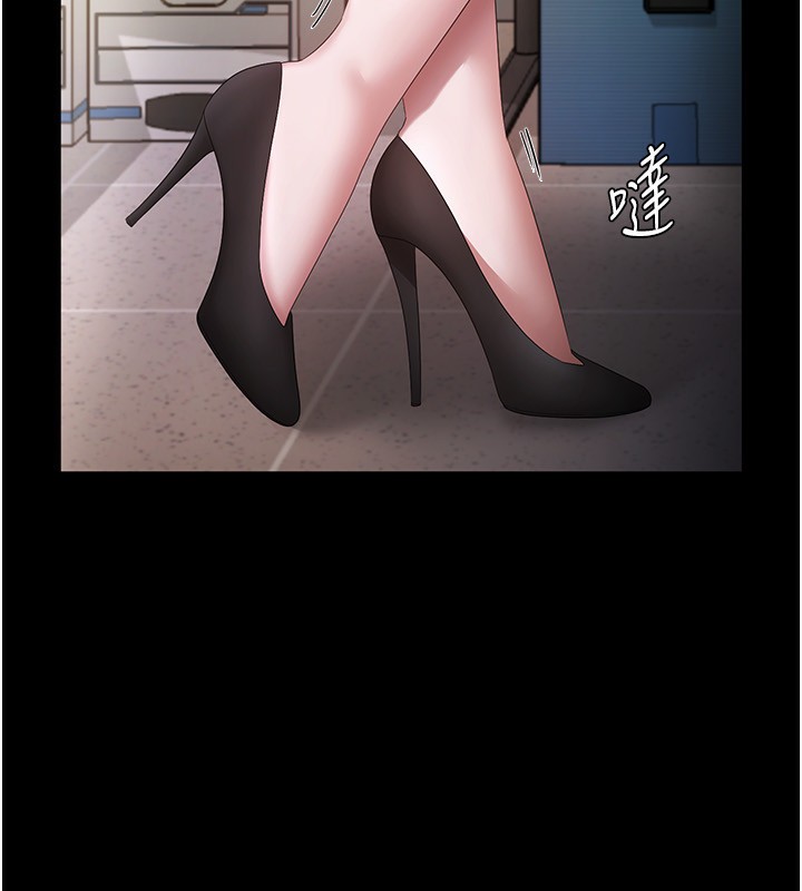 [韩国漫画] 老板娘的诱惑 剧情,OL,职场#[156P]-18