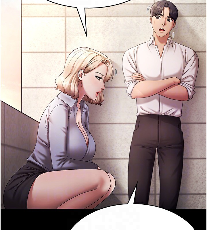 [韩国漫画] 老板娘的诱惑 剧情,OL,职场#[156P]-40