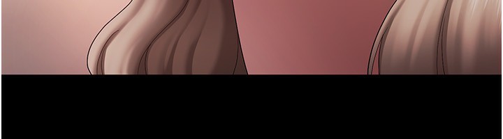[韩国漫画] 老板娘的诱惑 剧情,OL,职场#[156P]-84