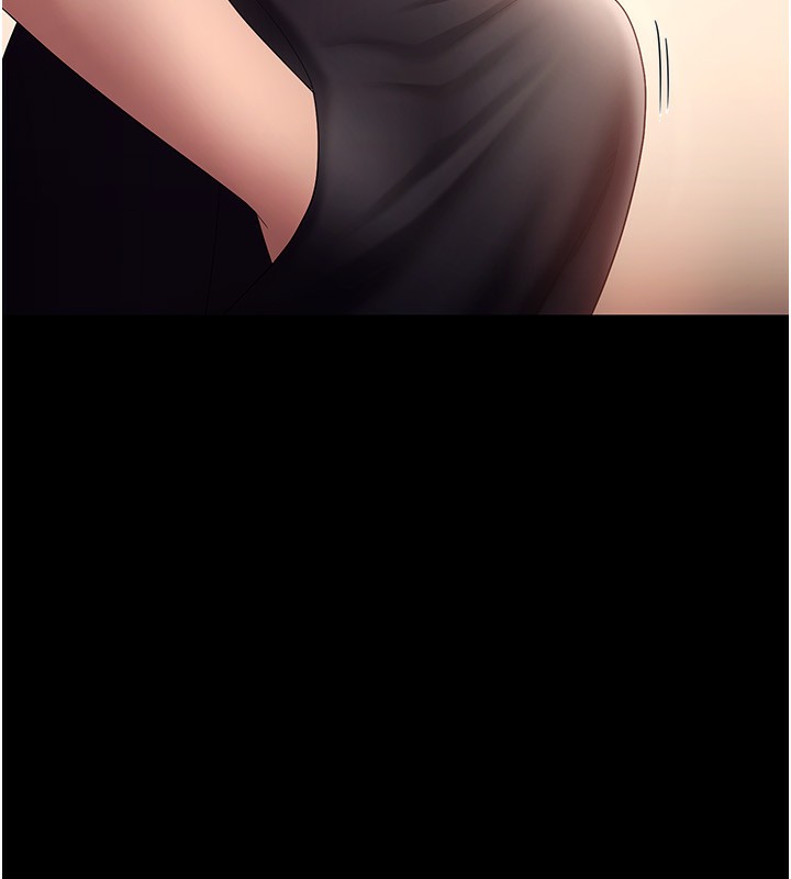 [韩国漫画] 老板娘的诱惑 剧情,OL,职场#[156P]-86