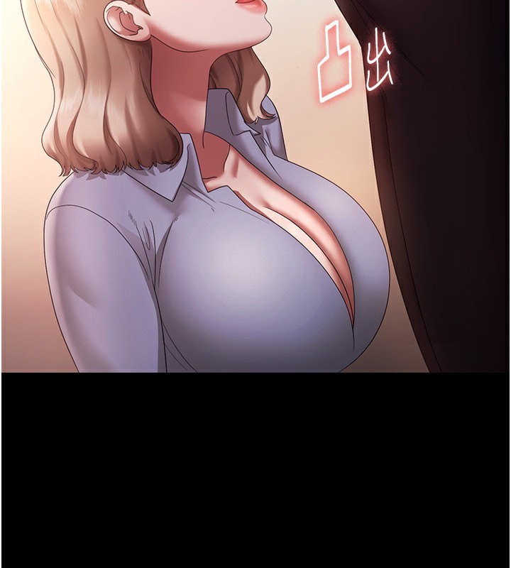 [韩国漫画] 老板娘的诱惑 剧情,OL,职场#[156P]-90