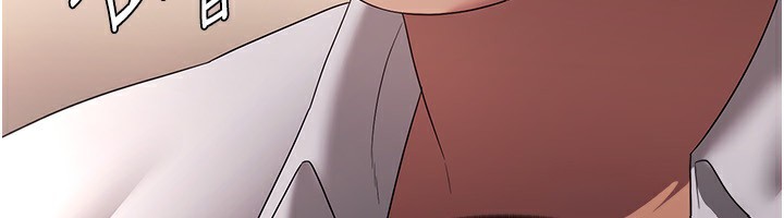 [韩国漫画] 老板娘的诱惑 剧情,OL,职场#[156P]-94