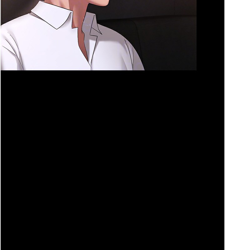 [韩国漫画] 老板娘的诱惑 剧情,OL,职场#[161P]-104