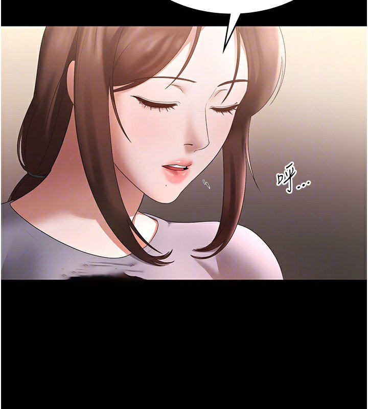 [韩国漫画] 老板娘的诱惑 剧情,OL,职场#[161P]-130