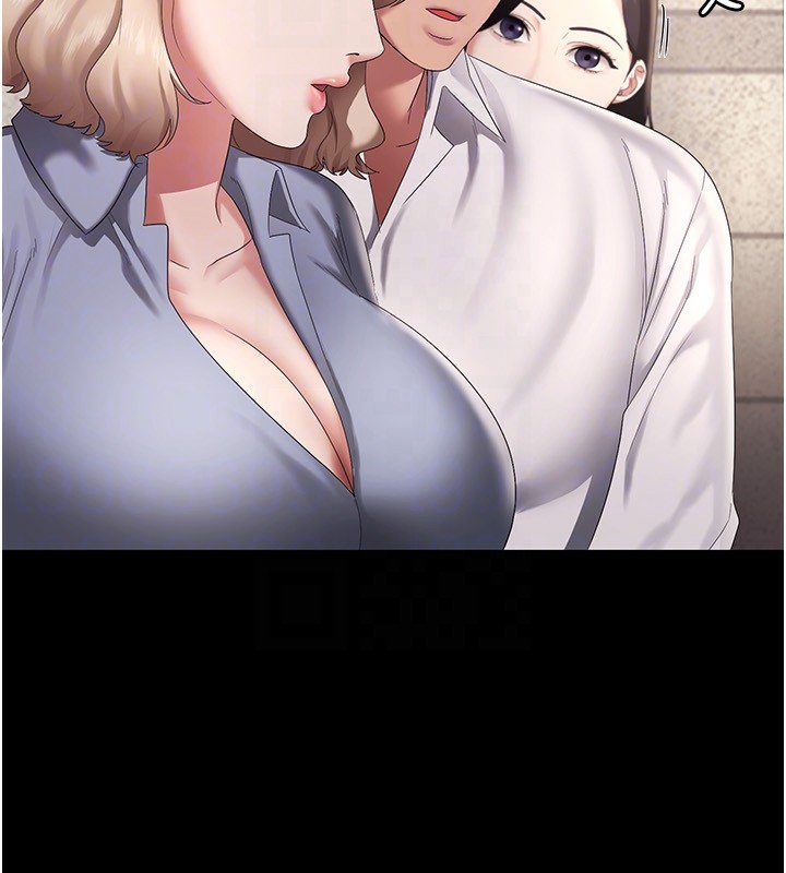 [韩国漫画] 老板娘的诱惑 剧情,OL,职场#[161P]-26