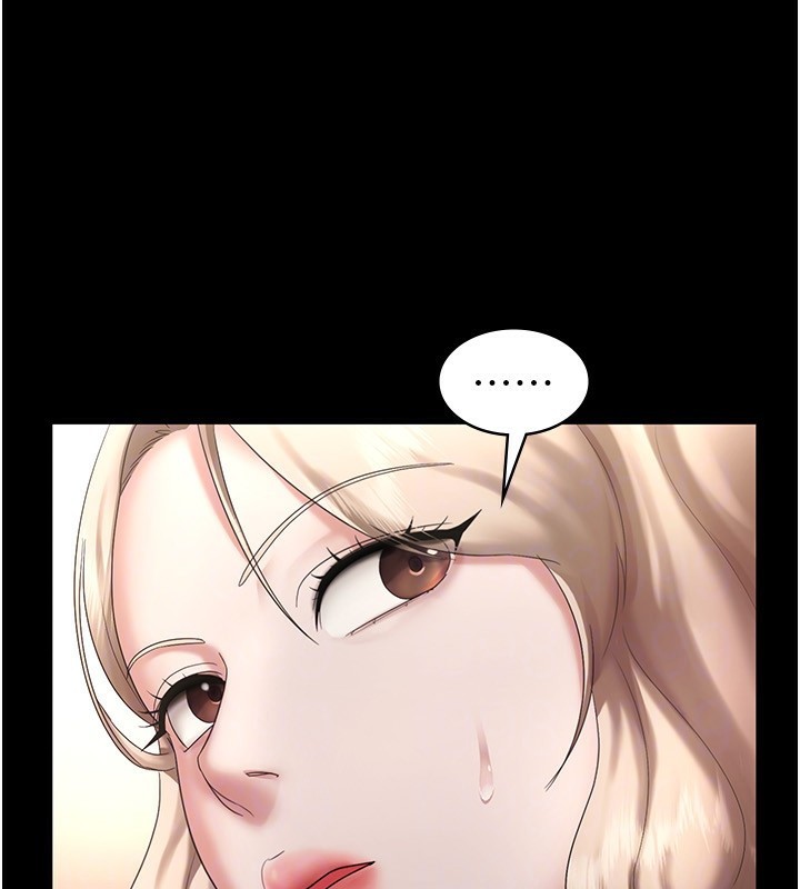 [韩国漫画] 老板娘的诱惑 剧情,OL,职场#[161P]-27