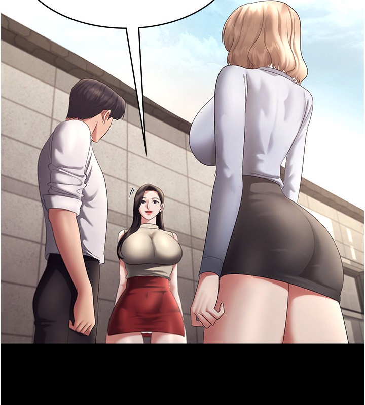 [韩国漫画] 老板娘的诱惑 剧情,OL,职场#[161P]-35