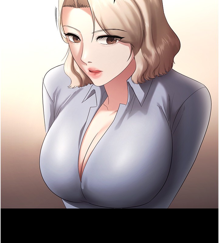 [韩国漫画] 老板娘的诱惑 剧情,OL,职场#[161P]-37