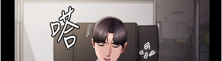 [韩国漫画] 老板娘的诱惑 剧情,OL,职场#[161P]-58