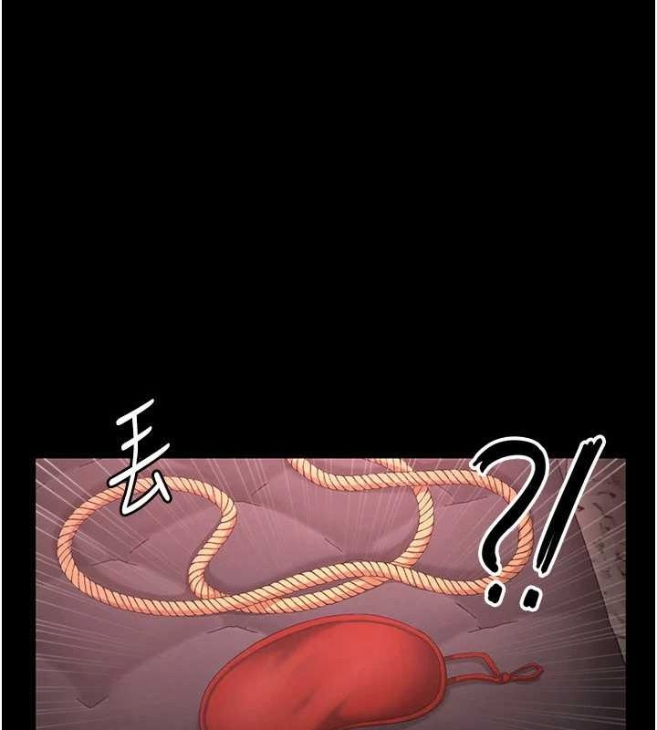 [韩国漫画] 老板娘的诱惑 剧情,OL,职场#[140P]-27
