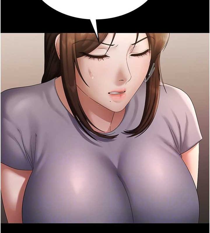 [韩国漫画] 老板娘的诱惑 剧情,OL,职场#[140P]-71