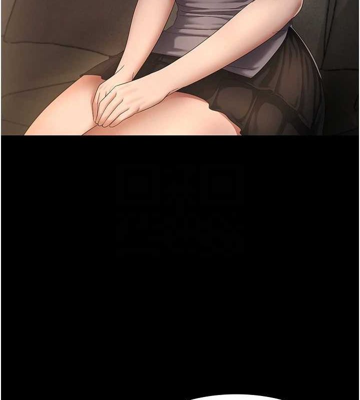 [韩国漫画] 老板娘的诱惑 剧情,OL,职场#[140P]-97