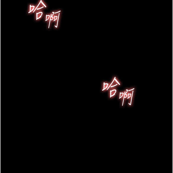 [韩国漫画] 老板娘的诱惑 剧情,OL,职场#[146P]-8