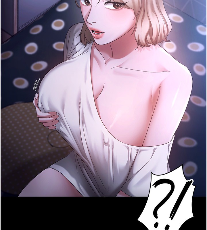 [韩国漫画] 老板娘的诱惑 剧情,OL,职场#[146P]-16