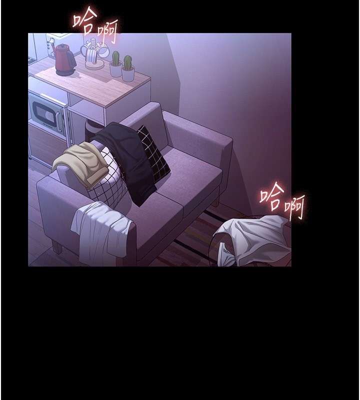 [韩国漫画] 老板娘的诱惑 剧情,OL,职场#[146P]-49