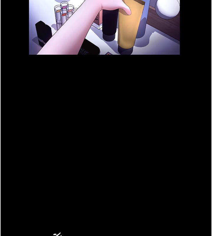 [韩国漫画] 老板娘的诱惑 剧情,OL,职场#[146P]-61
