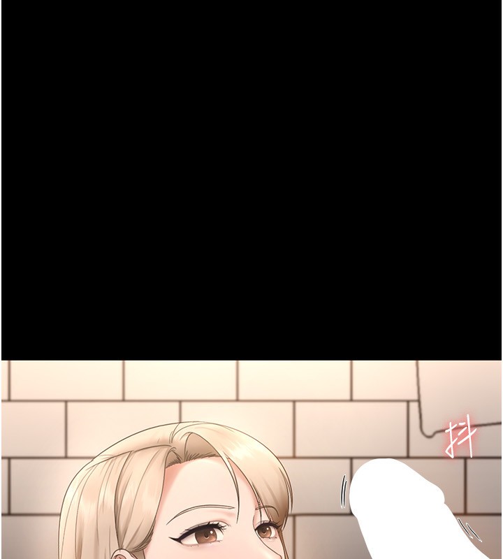 [韩国漫画] 老板娘的诱惑 剧情,OL,职场#[147P]-130