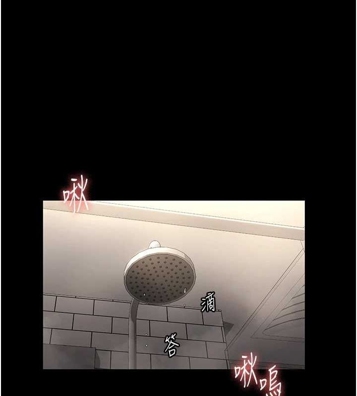 [韩国漫画] 老板娘的诱惑 剧情,OL,职场#[141P]-12