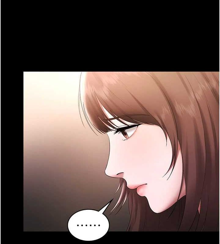 [韩国漫画] 老板娘的诱惑 剧情,OL,职场#[141P]-121