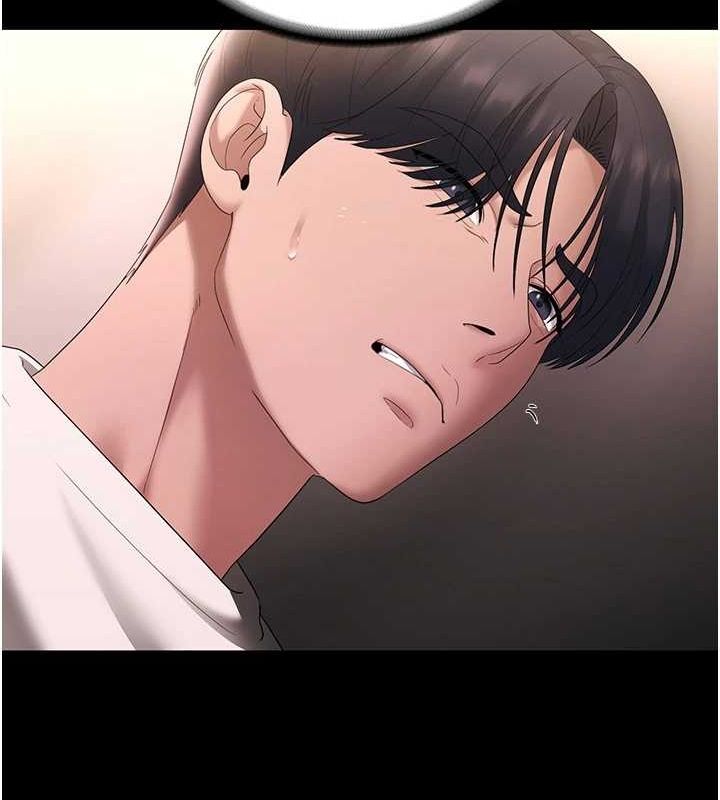[韩国漫画] 老板娘的诱惑 剧情,OL,职场#[141P]-125