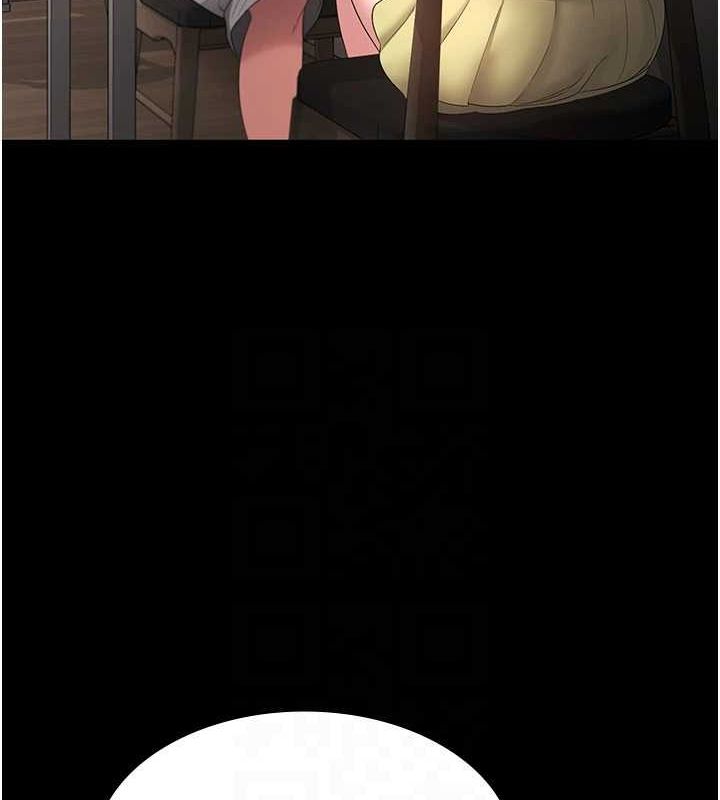 [韩国漫画] 老板娘的诱惑 剧情,OL,职场#[141P]-131