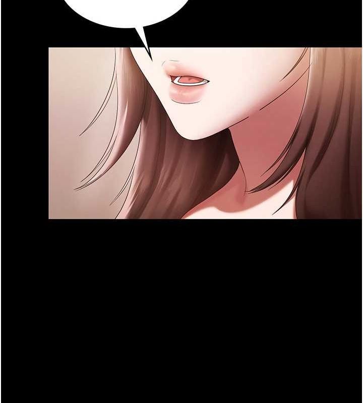 [韩国漫画] 老板娘的诱惑 剧情,OL,职场#[141P]-97