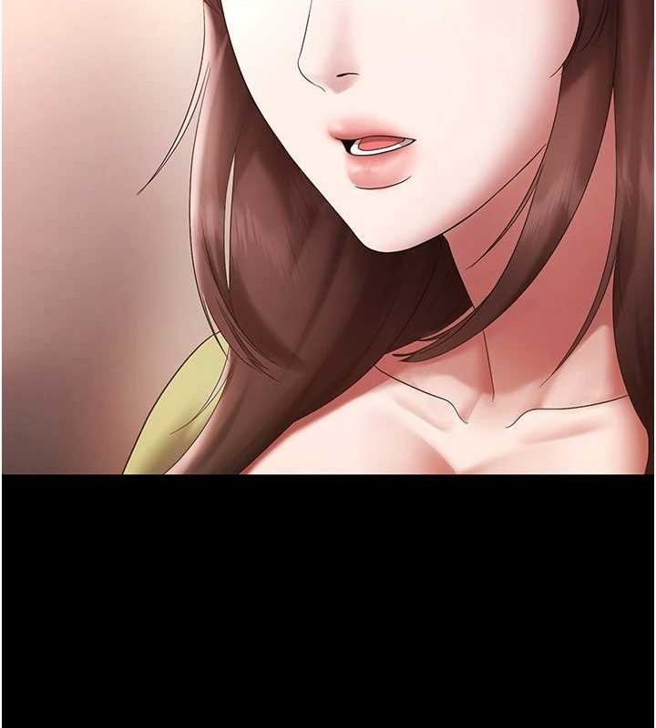 [韩国漫画] 老板娘的诱惑 剧情,OL,职场#[141P]-99