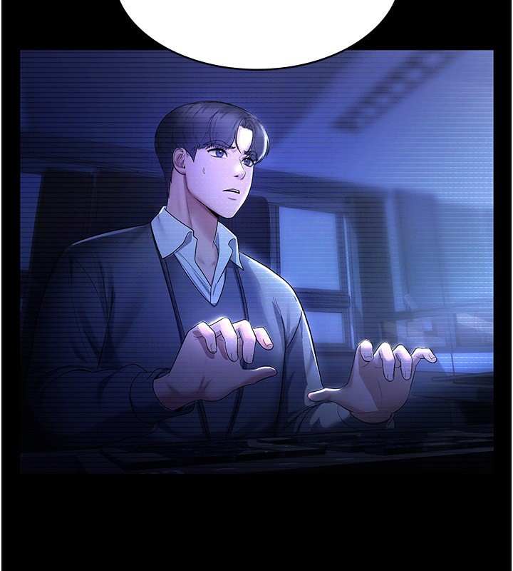 [韩国漫画] 老板娘的诱惑 剧情,OL,职场#[147P]-90