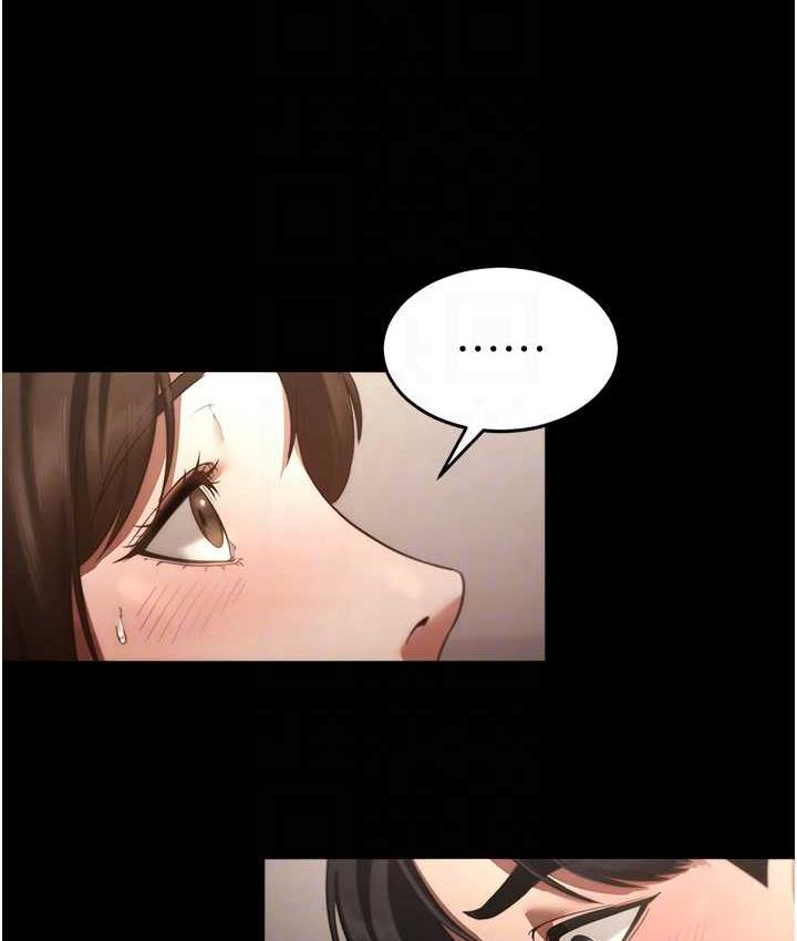 [韩国漫画] 老板娘的诱惑 剧情,OL,职场#[167P]-101