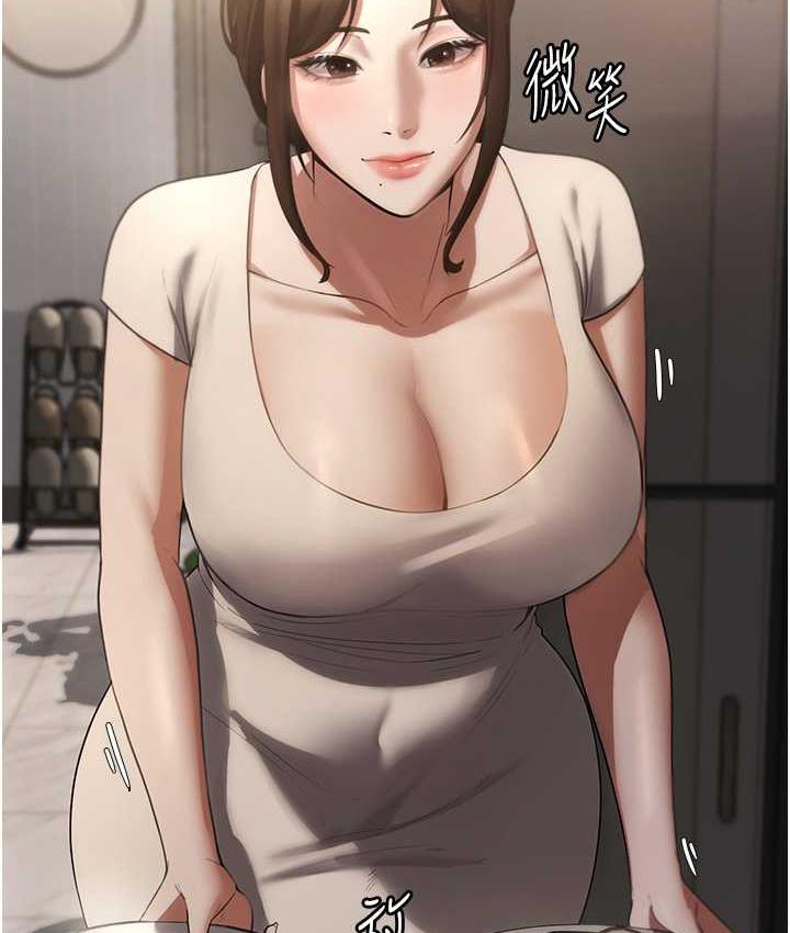 [韩国漫画] 老板娘的诱惑 剧情,OL,职场#[167P]-48