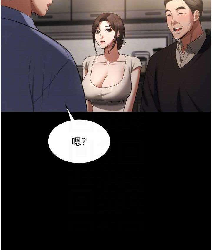 [韩国漫画] 老板娘的诱惑 剧情,OL,职场#[167P]-65
