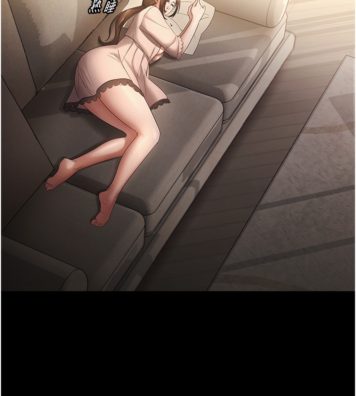 [韩国漫画] 老板娘的诱惑 剧情,OL,职场#[157P]-128