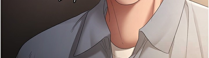 [韩国漫画] 老板娘的诱惑 剧情,OL,职场#[157P]-138