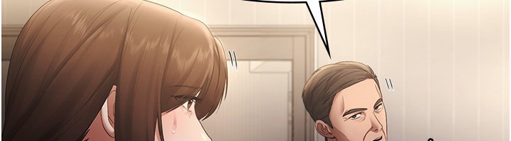 [韩国漫画] 老板娘的诱惑 剧情,OL,职场#[157P]-148