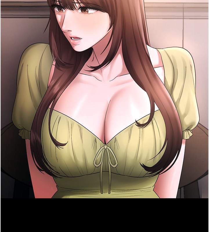 [韩国漫画] 老板娘的诱惑 剧情,OL,职场#[157P]-19