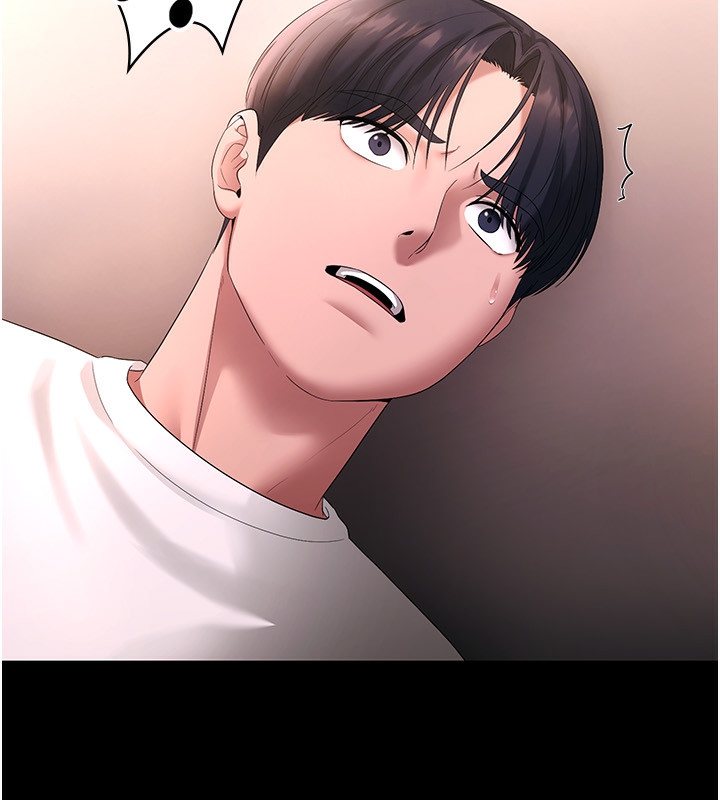 [韩国漫画] 老板娘的诱惑 剧情,OL,职场#[157P]-21