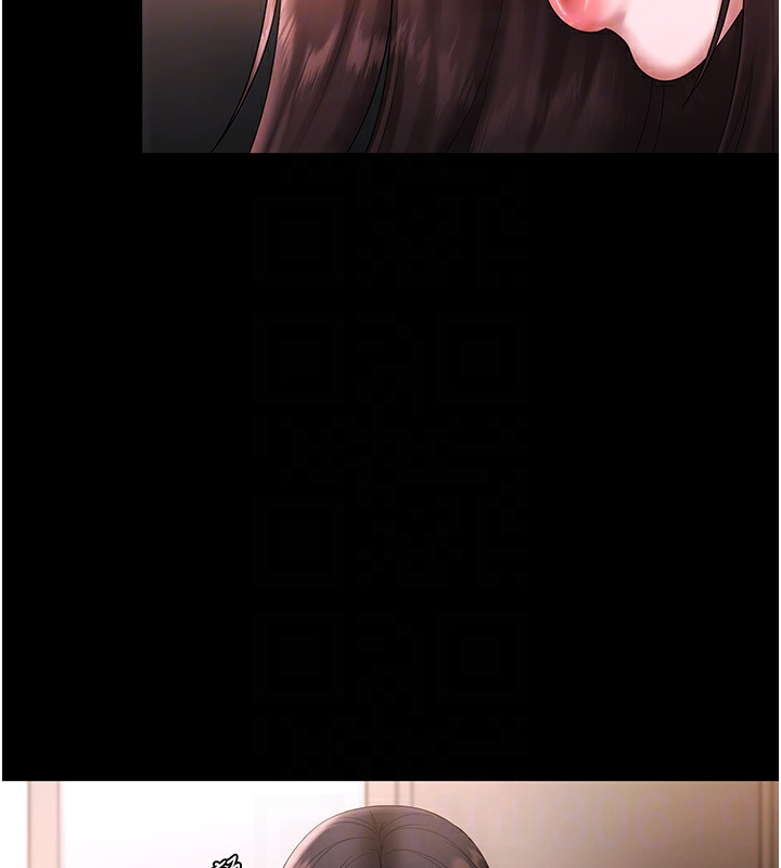 [韩国漫画] 老板娘的诱惑 剧情,OL,职场#[157P]-28