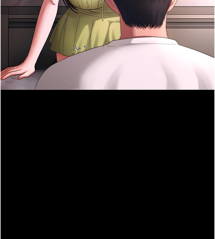 [韩国漫画] 老板娘的诱惑 剧情,OL,职场#[157P]-41