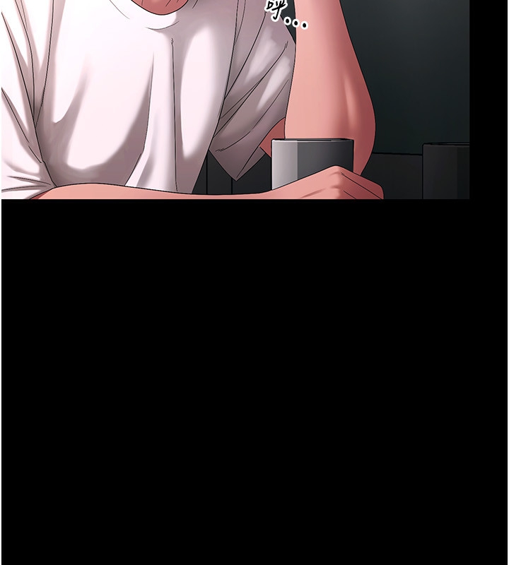 [韩国漫画] 老板娘的诱惑 剧情,OL,职场#[157P]-45