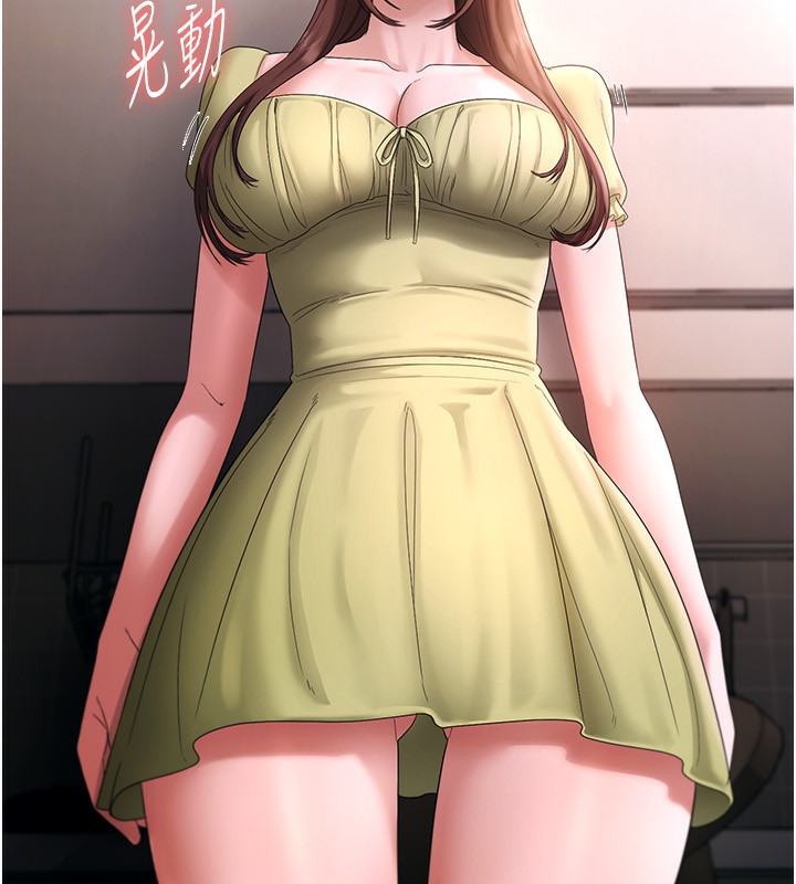 [韩国漫画] 老板娘的诱惑 剧情,OL,职场#[157P]-47