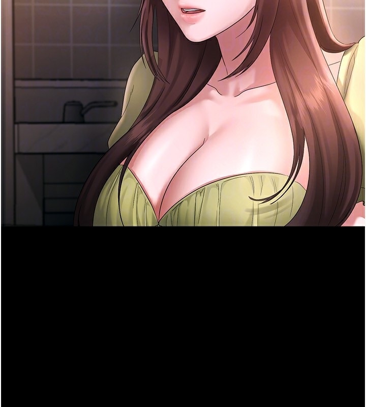 [韩国漫画] 老板娘的诱惑 剧情,OL,职场#[157P]-53