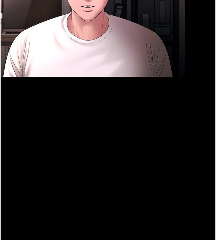 [韩国漫画] 老板娘的诱惑 剧情,OL,职场#[157P]-57