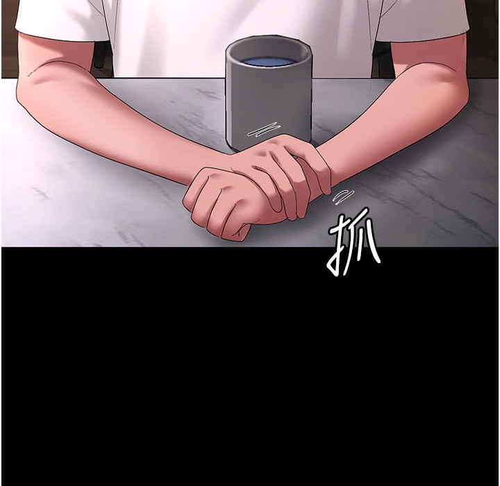 [韩国漫画] 老板娘的诱惑 剧情,OL,职场#[157P]-66