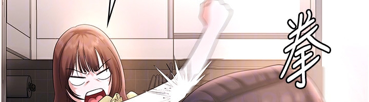 [韩国漫画] 老板娘的诱惑 剧情,OL,职场#[157P]-72