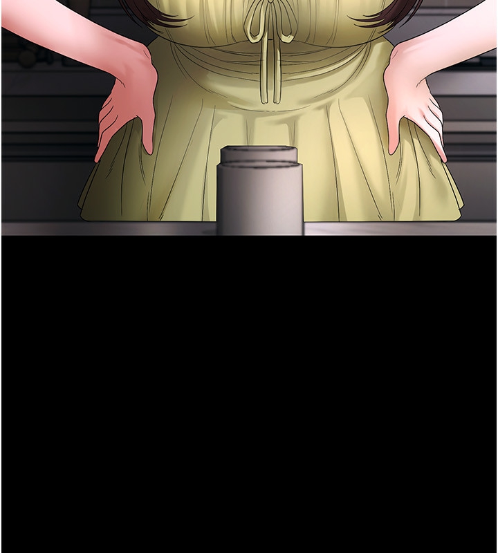 [韩国漫画] 老板娘的诱惑 剧情,OL,职场#[157P]-76