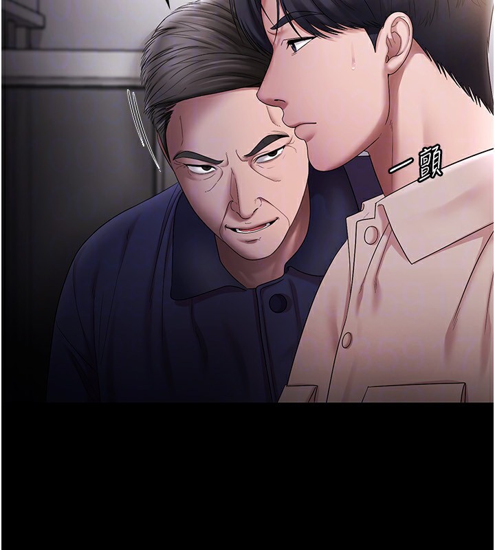 [韩国漫画] 老板娘的诱惑 剧情,OL,职场#[161P]-112