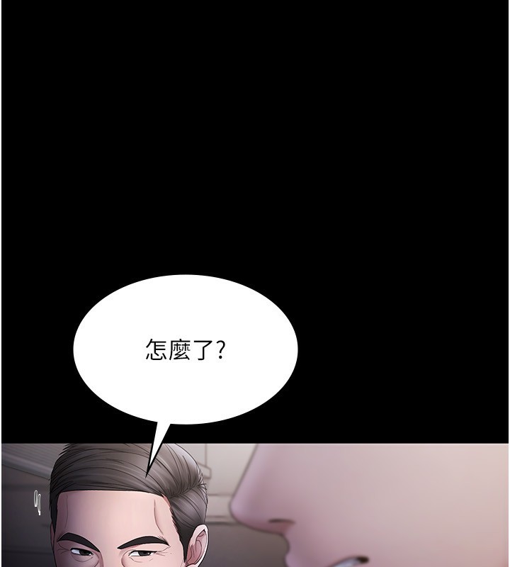 [韩国漫画] 老板娘的诱惑 剧情,OL,职场#[161P]-124
