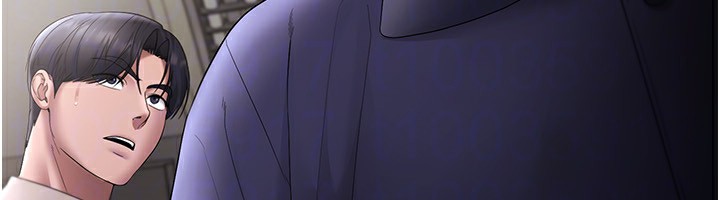 [韩国漫画] 老板娘的诱惑 剧情,OL,职场#[161P]-141
